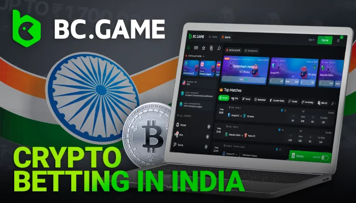 About Crypto Betting in India at BG GAME