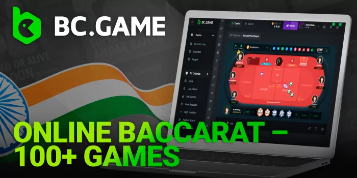 Information about Online Baccarat on BC Game in India: 100+ Games