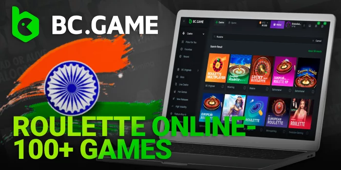 About Game Roulette Online for players from India on BC Game: 100+ Games