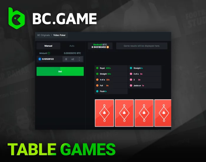 About Table Games for players from India on BC Game