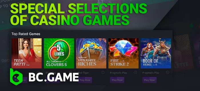 BC Game special selections of casino games