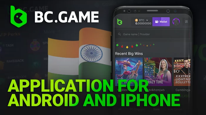 BC Game app for Android and iPhone