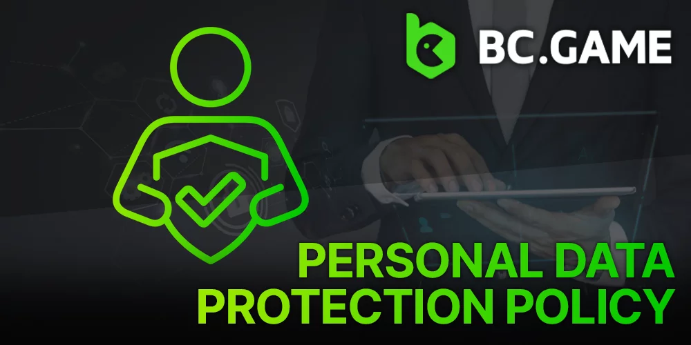 Protection of personal data on the BС Game