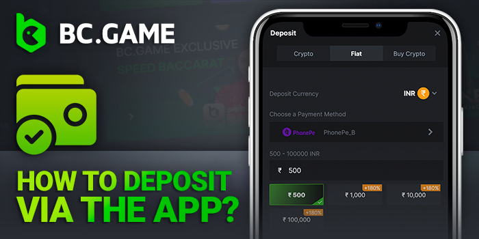 How to make a deposit via BC.Game mobile app