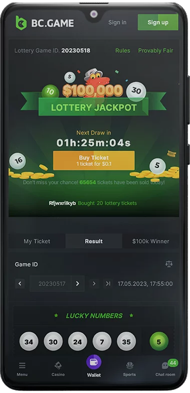 Screenshot of the lottery section of the BC Game mobile app