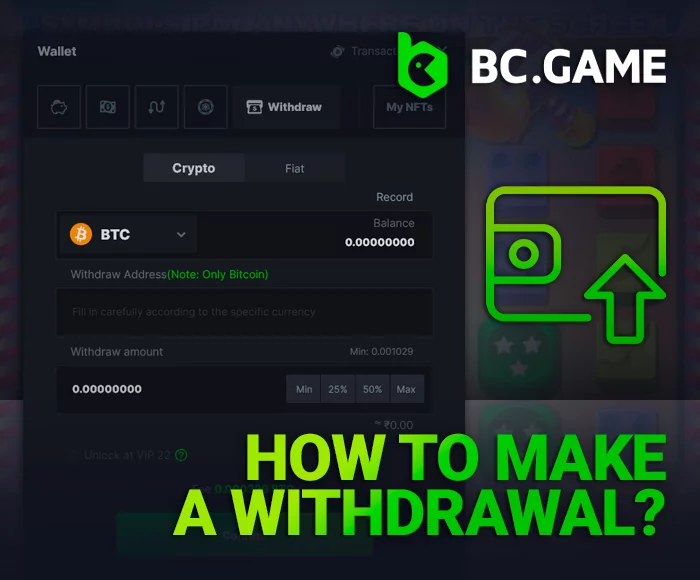 How to make a withdrawal at BC Game: full guide