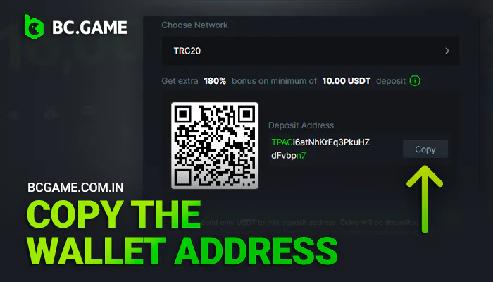 Copy the address for cryptocurrency deposit on BCGame