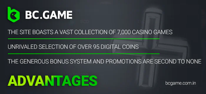 Advantages of BC Game: diverse games, crypto payments, bonuses